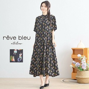 Casual Dress Gathered Dress [2025 NEW]