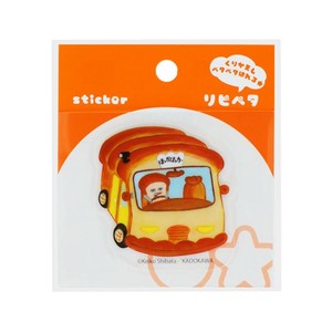 【即納品】【ステッカー】パンどろぼう リピペタ A