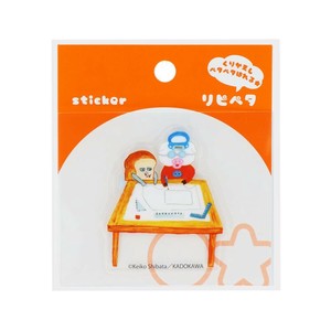 【即納品】【ステッカー】パンどろぼう リピペタ E