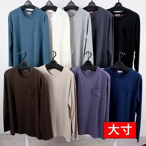 T-shirt Long T-shirt Pocket Men's Cut-and-sew