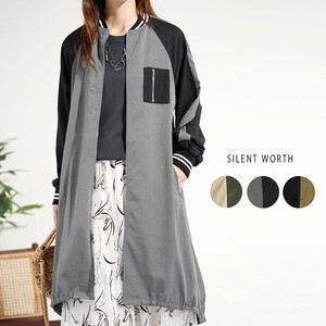 Blouson Jacket Switching [2025 NEW]