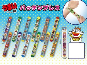 Bracelet 12-types