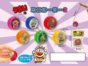 うまい棒 ミニヨーヨー2 6種アソート