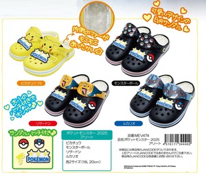 凉鞋/包头凉鞋 口袋 2025年 Pokémon精灵宝可梦/宠物小精灵/神奇宝贝 混装组合