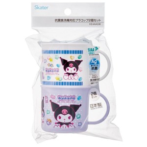 スケーター 【予約販売】抗菌 食洗機対応プラコップ（2個組）クロミ／マシュグミ