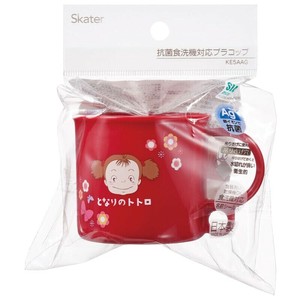 スケーター 【予約販売】抗菌 食洗機対応プラコップ となりのトトロ／メイのお弁当