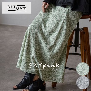 【WEB限定特別価格】フラワープリント楊柳ナロースカート　 skypink東京