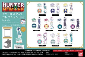 【8月21日締切】HUNTER×HUNTER アクリルスタンドコレクションLite (MM)