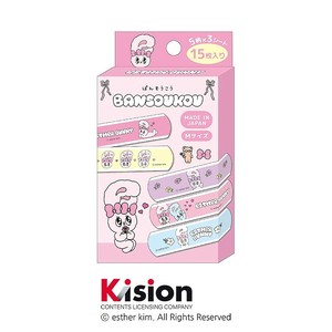 ■2025AW　先行予約■　エスターバニー　絆創膏