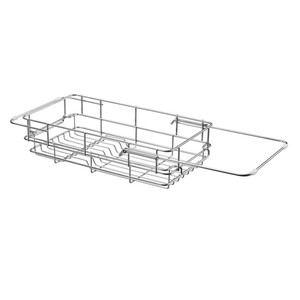 &kit たためるシンク水切りバスケット RG-0602 1026983