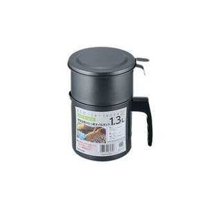 エコ・ラ・ロッカ 深型油受けふっ素オイルポット1.3L DER-5228 1056733