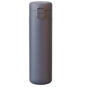フォルテック ワンタッチ栓シームレスマグボトル500ml(ネイビー) RH-1700 1026731