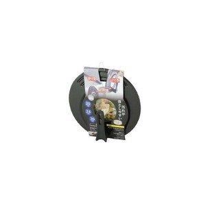 リーンズII 窓付兼用カバースタンド式(20・24・26cm) RE-7376 1026320