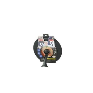 リーンズII 窓付兼用カバー折りたたみ式(18・20・22cm) RE-7378 1026322