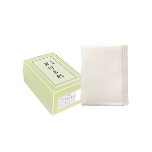 一枚漉耳付 名刺 100枚・BB27