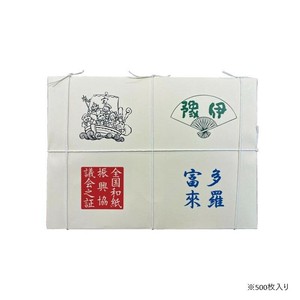 漢字用半紙 500枚包 多羅富來・AA1731-5