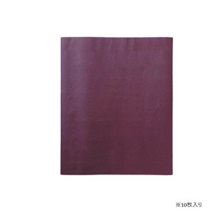 写経用紙 純雁皮 紫紺紙 半切 10枚入・AK38-4
