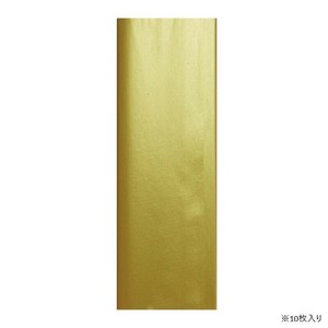 泥金宣 3×6尺 10枚入