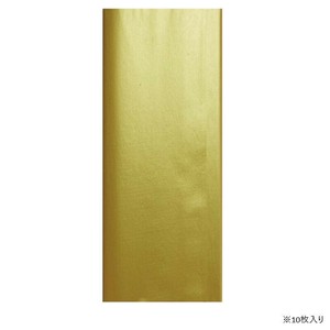 泥金宣 全紙 10枚入