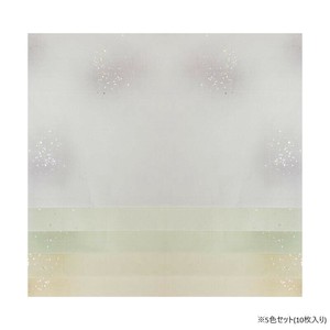 料紙 和泉 5色セット 全懐紙 10枚 AG84-3