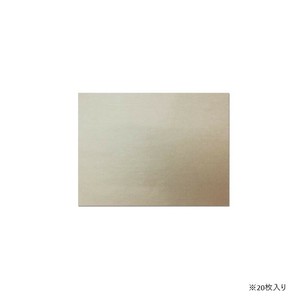 臨書用紙 清書用 針切 20枚入・AI19