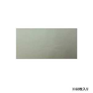 臨書用紙 清書用 中務集 60枚入・AI13