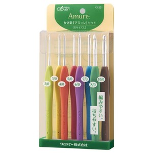 クロバー かぎ針 「Amure アミュレ」セット 43-321