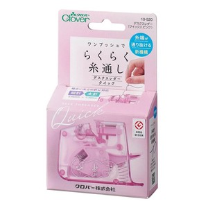クロバー デスクスレダー「クイック」 ピンク 10-520