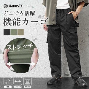 长裤 工作裤/长裤 2025年