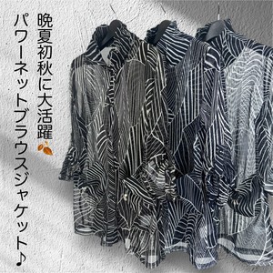 晩夏初秋に大活躍(^^♪ パワーネット ブラウス ジャケット ロールアップで7分にも長袖にも♪