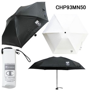 チャンピオン 男女兼用 晴雨兼用 耐風 無地 ブラックコーティング ミニ折傘 50cm×6R CHP93MN50