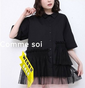 ラスト【SALE】■comme soi（コムソワ）■チュール付き半袖ブラウス 2025新作