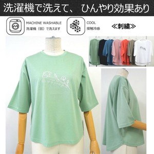 2025年新商品 T 恤/上衣 冷感 刺绣