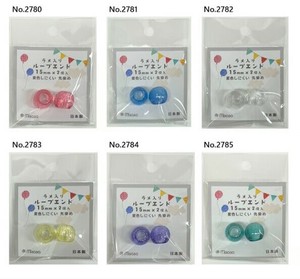Handicraft Material 6-colors 15mm 2-pcs