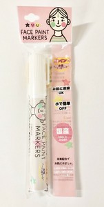 Costumes Accessories White