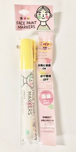 Costumes Accessories