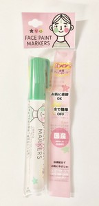 Costumes Accessories