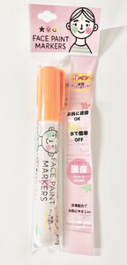Costumes Accessories Orange