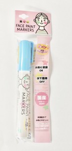 Costumes Accessories Light Blue