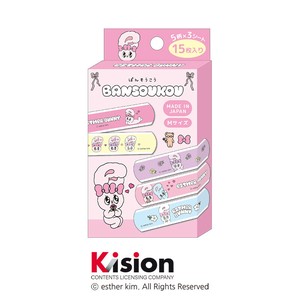 【先行受注】ばんそうこう エスターバニー 予約〆8/23