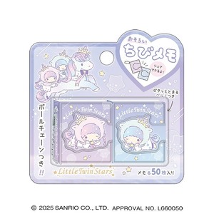 ■2025AW　先行予約■　Little Twin Stars　おそろいちびメモ　トワイライトユニコーン