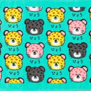 新仕様 【TOWEL】フェイスタオル/FACE TOWEL/汗拭き/スポーツ