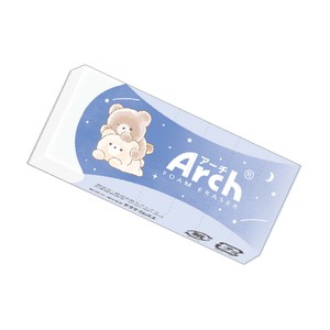 Pre-order Eraser arch
