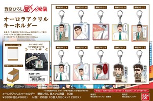 【8月26日締切】野原ひろし 昼メシの流儀 オーロラアクリルキーホルダー (MM)