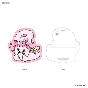 【新商品】【キャラクター】【かわいい】エスターバニー　ダイカットカード
