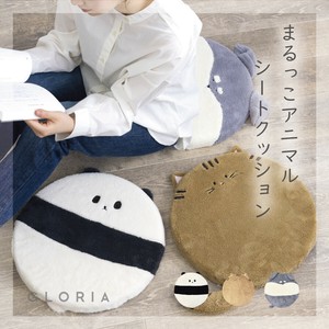 【2025秋冬新作9〜10月入荷】【予約販売】まるっこアニマル　シートクッション　ネコ　犬　パンダ　雑貨