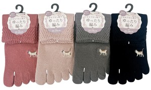 【秋冬新作】婦人ネコ刺繍付きゆったり5指クルー