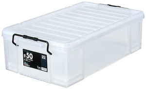 ピュアクルボックス＃50　収納用品