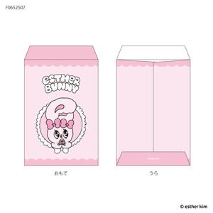【新商品】【キャラクター】【かわいい】エスターバニー　おすそ分け袋