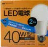 LED電球 2個入 40W形 電球色 口金 E26 直径60mm 一般電球タイプ MX-LED40W2P-D